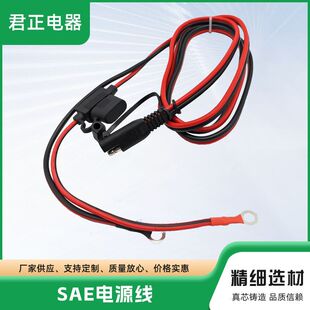 SAE�DO�Ͷ��Ӿ� 늄���܇���U�z��  ���J�^SAE�Դ�B�Ӿ�