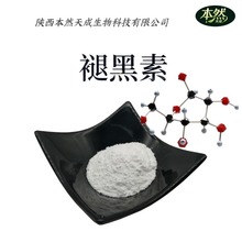 �ʺ���98%�ֺ����ɹ�����CAS��73-31-4���yƷԭ��100g/���F؛���]