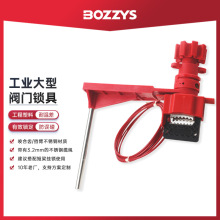 BOZZYS���Iͨ�õ��y�i���S���lLOTO���i�����������x�y�T�i��