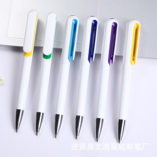 Signature Pen Atomic Promotional Gift Pen Business Promotion Carbon Pen Plastic Ballpoint Pen Advertising Pen Printing Logo
