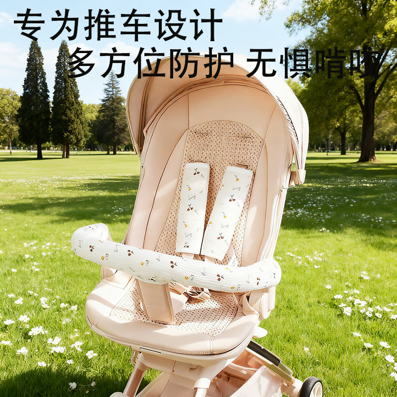 Universal Baby Stroller Armrest Cover Cotton Gauze Strap Saliva Towel Stroller Handle Cover Fence Three-Piece Set