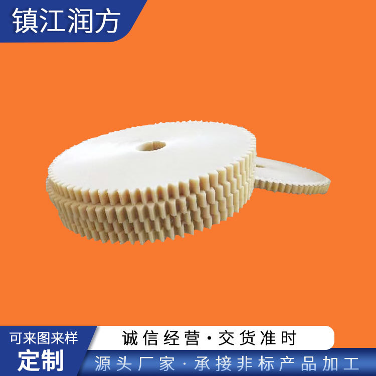 供应尼龙PA66滑动摩擦密封件，PA6G车间照片实物图