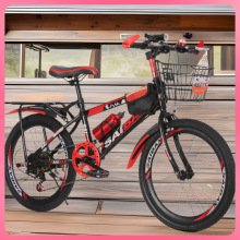 ◊新款儿童成人20/22/24小孩男女款山地自行车赛车一件代发越野