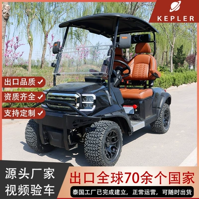 Golf cart for hotel and Elektrikli qolf avtomobilləri