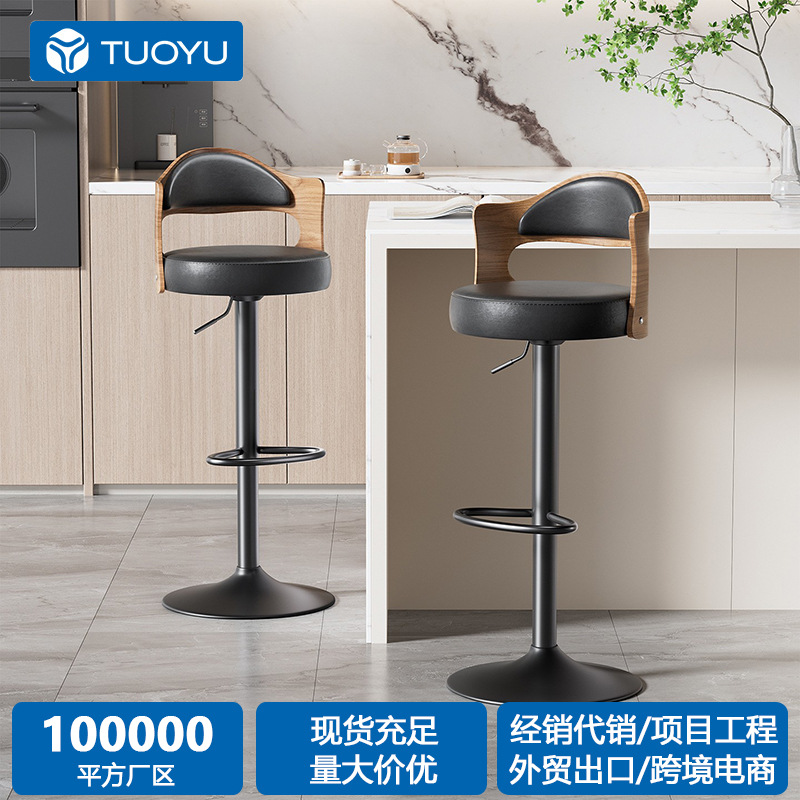Solid Wood Bar Chair Modern Simple Bar Lift Rotating Home Backrest High Stool American Bar Chair Wholesale