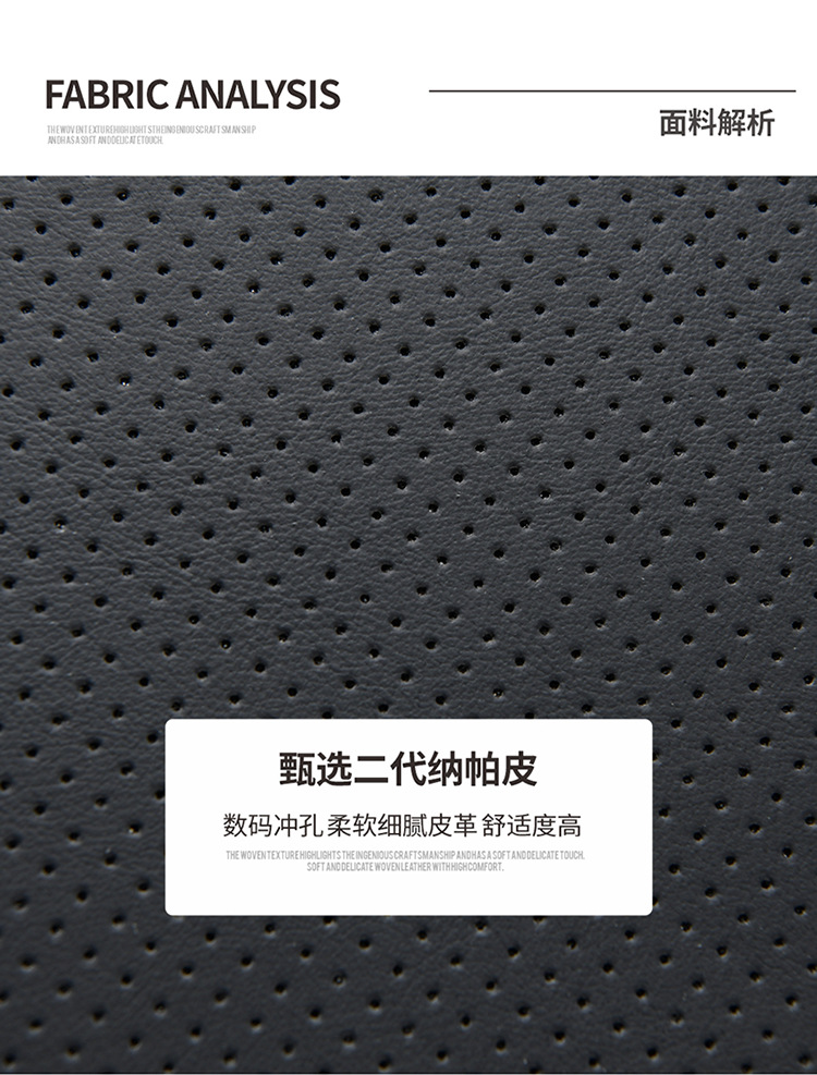 Cross-Border Universal Car Armrest Box Pad Car Armrest Box Booster Pad Hand Rest Tissue Box Water Cup Holder Car Supplies