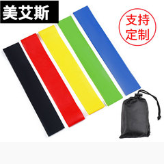 Fitness resistance band set of 5 for slimming, shaping, and glute lifting, includes squat and yoga bands