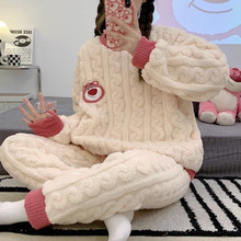 睡衣女士秋冬季圆领提花长毛绒卡通草莓熊网红直播冬天保暖家居服
