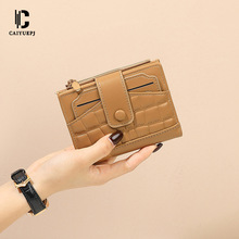 �¿�Ůʿ�X���羳�̿�ʯ�^�y�{�~�y�࿨λwallet�ٴ����X������