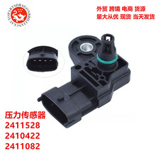 �m�ϱ��O��DSS3 -TF DSS3TF ���������� 2411528 2410422 2411082