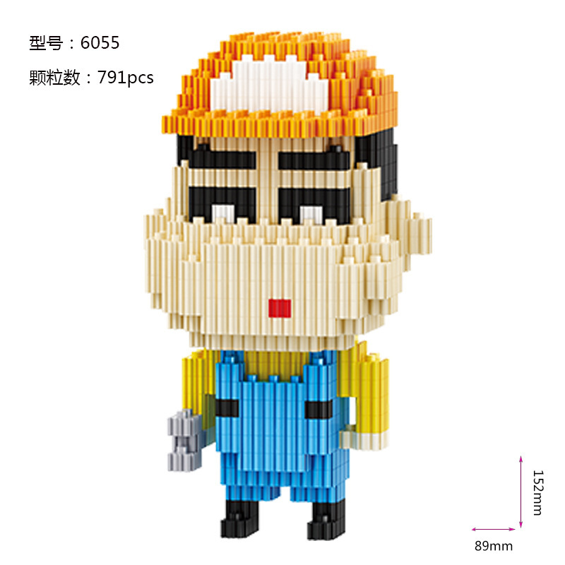 レゴ連続マイクロ粒子ビルディングブロック、サンリオ小箱、子供用教育玩具、小さなギフト、工場卸売と互換性があります。|undefined