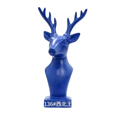 Anti-Rust Paint Household Furniture Wall Avtomobil boyası - 136-northwest-king-450ml-net-weight-230g-spray-paint