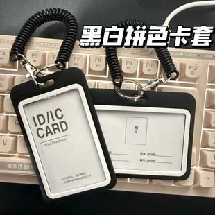 insС��͸������耳׿�һ�w�C������У�@����Ƭ�����T�����W����