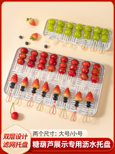 �W�t�����Ǻ��Jչʾ�бPС���[�űP���V�W�rˮ�P�Ӳ�ճ�P�[������