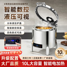 ���ů����ů���늼ӟᱣ����Ͱ304��đ���������ů���t�����