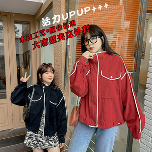 Beautifully Priced Autumn Clothes for Slightly Chubby Girls, Plus-Size Women's Short Jackets, Color-Blocked Tops, Outerwear K1345