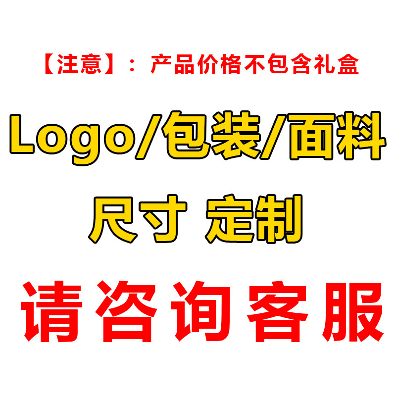 真丝发圈丝绸发绳皮筋大肠圈100桑蚕丝小发圈发饰19姆米高级感|undefined