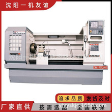 ���һ�C CK6150X1000/1500/2000����܇�� ���w����������