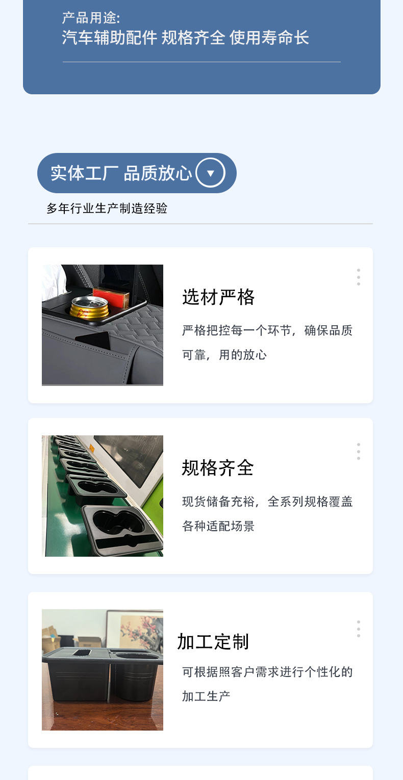 Cross-Border Car Water Cup Holder Five-In-One Universal Central Armrest Box Heightening Pad Car Water Cup Storage Box Tissue Box