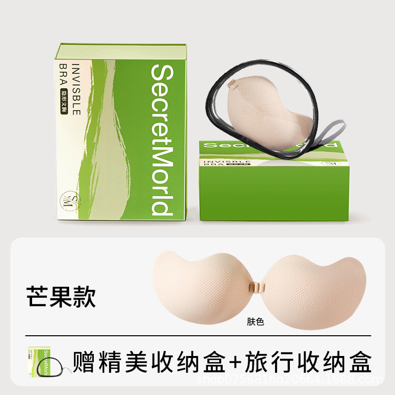 No hay huellas de recopilación no se caiga soporte superior Pequeño