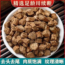 Ұ���m��Ĺ�Ч����500g�˴�����ˮ��Ѫ��ͨĵϠ��؛��؛