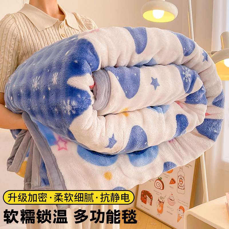 Mantras transfronterizas espumadas mantas de lana de franela siesta mantas de oficina mantas de sofá mantas de lana de leche