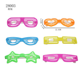 12.3cm 6 Glasses