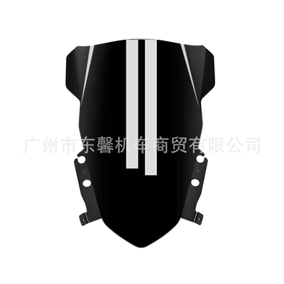 Suitable for Triumph Daytona 660 Daytona660 2024-2025 Front Windshield Front Windshield (Motorcycle front windshield) - black