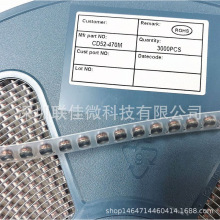 �NƬ����늸�CD52ϵ��20UH 22UH 24UH 27UH 30UH 33UH�� �S��ֱ�N