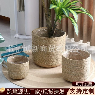 北欧草编花盆编织植物花篮绿植装饰大号套盆客厅阳台落地花器花篮