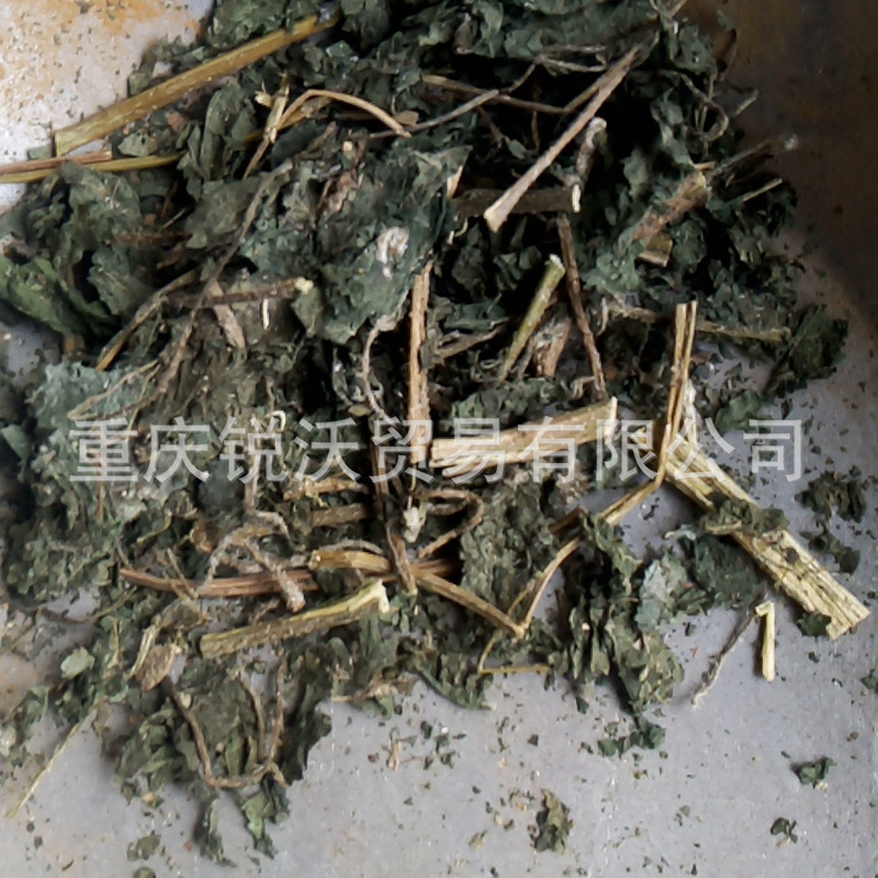 1kg Bulk Dried Nettle Stems and Leaves, Dried Nettle Leaves, Cut Sections of Nettle Dry Goods