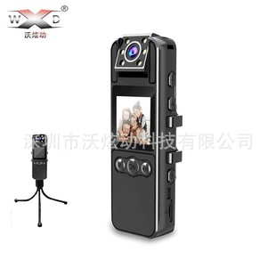 Hot Sale HD Smart Recording Pen Outdoor Digital Camera Long Endurance Conference Recorder Motion Camera