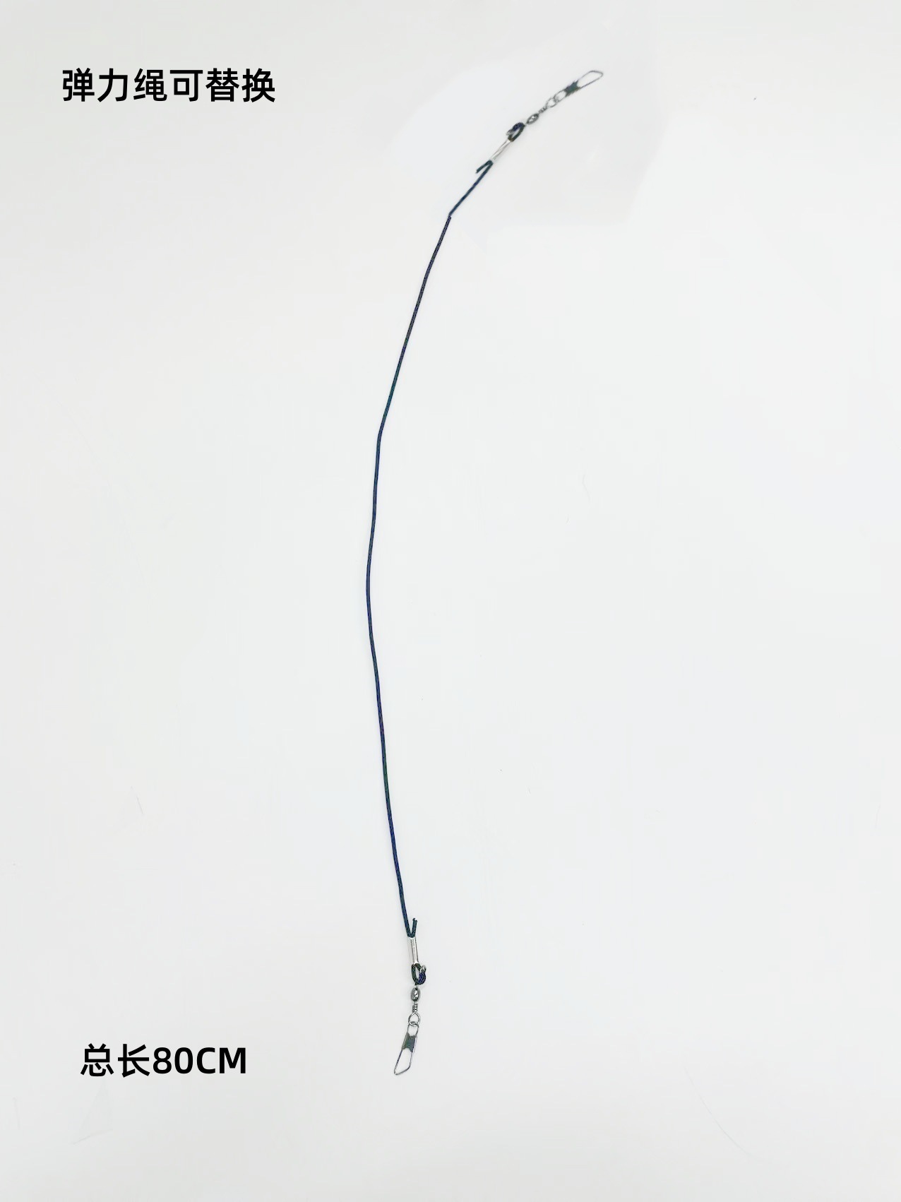 탄력 밴드 80cm 대체 가능