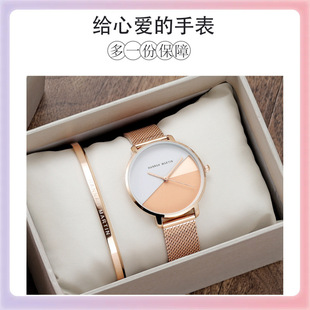 Hm Men's and Women's Universal Watch Box White Square Box Cardboard Box Gift Box Gift Watch Box Packaging Box