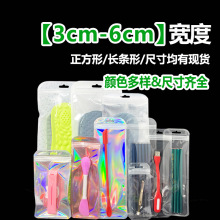 ��ɫ����Է�����y�P�L�l���b��С̖͸�����ϴ�ĥɰ���i�Ǵ�