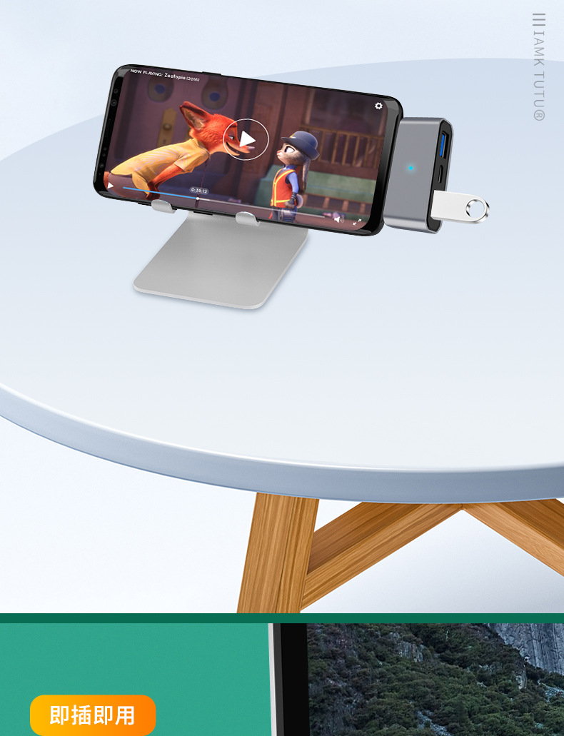 Üçü bir arada yerleştirme istasyonu adaptörü tipi, çift USB 3.0 + PD cep telefonu şarjı için üçü bir arada USB flash sürücü kart okuyucu