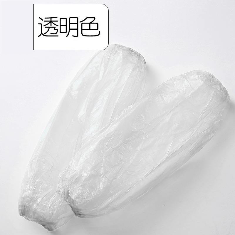 투명 컬러 팩