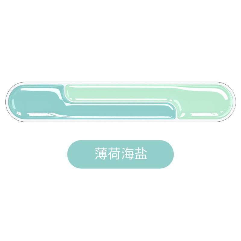 夏季清爽透明硅胶鼠标垫水晶键盘托护腕鼠标垫办公解压跨境热卖品|undefined