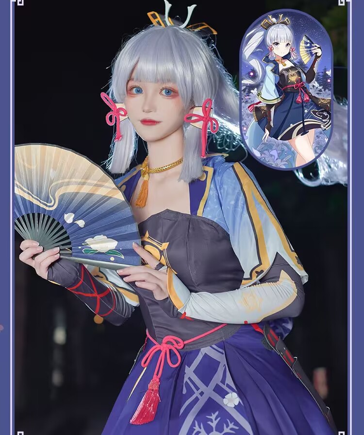 原神cos服神里绫华cos服稻妻大小姐cosplay游戏服装女装全套-阿里巴巴