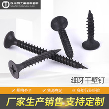 ɱ ̼8.8^ʮݽzߏԹʮƽ^Թ