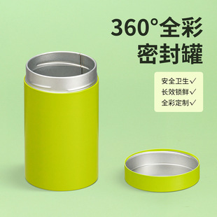 �¿�50�˶����b���~���F��ͨ���R���F�����ܷ���ݼy�ް��b�A��