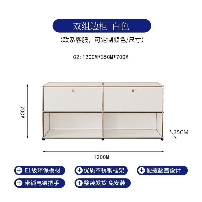 中古 usm ステンレス鋼サイドボードモダン北欧ホームリビングルーム装飾ライト高級収納キャビネット収納キャビネット|undefined