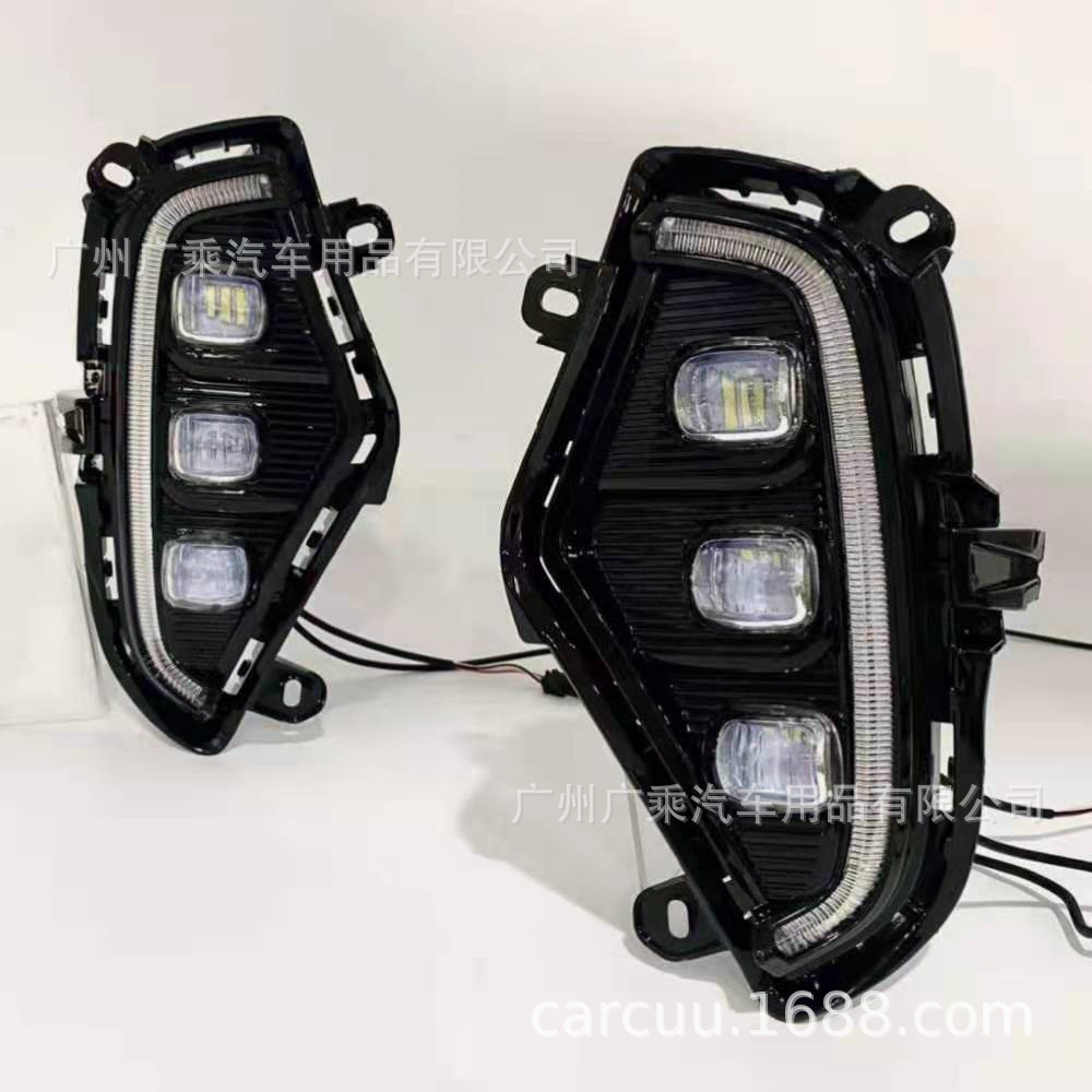 Adecuado para 20-21 RAV4 Luz de marcha diurna Toyota Rongfang LED Luz de marcha diurna LED luz antiniebla delantera