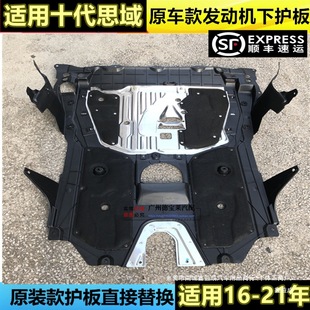 �m��16 17 18 19 20ʮ��˼��܇�ױP���o��ױP�����l�әC�����