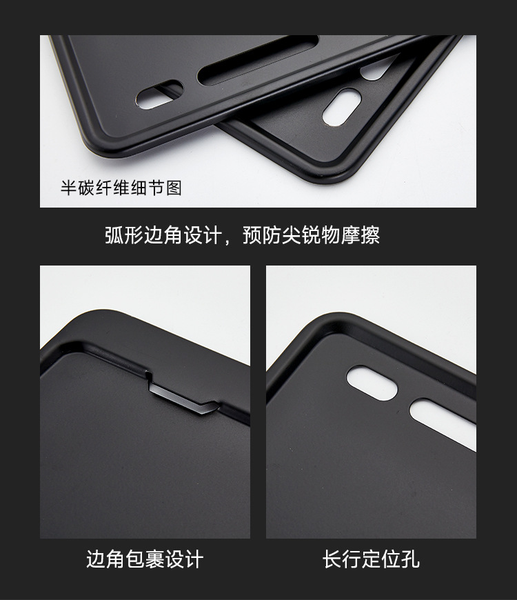 Suitable for Motorcycle License Plate Frame Frosted Black License Plate Frame Scooter Universal Thickened Aluminum Alloy Solid Rear Tail Plate