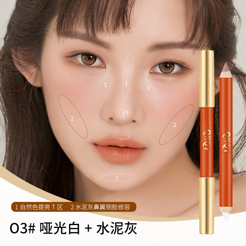 QXQY立体精密双頭修容ペンは涙の溝を明るくして自然に鼻影の影を整えて化粧のハイライトペンを持ちます。|undefined