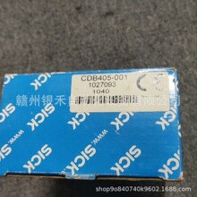 CDB405-001/ACDB405-002����SICKģ���ֻ�ʵ�� ��۹�ҵ�Զ���