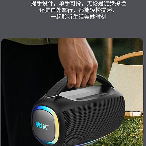 Xia Shida A51 ポータブル Bluetooth スピーカー屋外スクエアダンス Bluetooth スピーカーデュアルスピーカー多機能カード|undefined