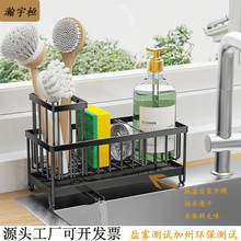 �羳�N��ˮ�ۺ��d��ˮ�؞rˮ��ϴ��Һ�ռ{�@̨��๦���ռ{�����