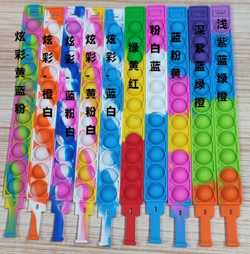 O1CN01VxRbmV1WMXOlkQ27C_!!2212